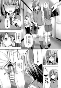 COMIC Unreal 2015-10 Vol 57 (Incomplete)