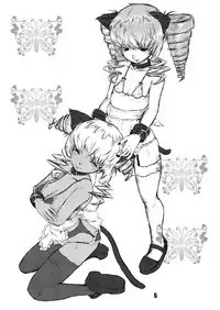 [Naninunenora (Nora, Momoi Nioi)] Kinbaku Shoujo-tai to Kinbaku Terrorist [Digital]