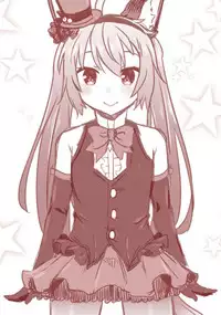 [GumiSyrup (gumi)] Elin Hon + Rakugaki Matome (TERA The Exiled Realm of Arborea) [Digital]