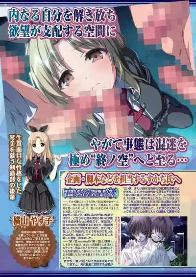 BugBug 2020-11 Vol.315