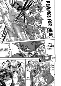 [Koyanagi Royal] Shinobi no Bi | Shinobi's Bi Ch. 3-6 [English]