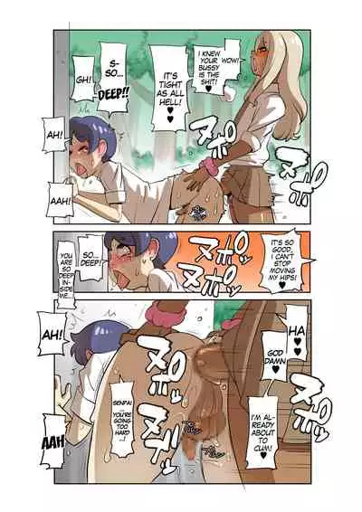 Otokonoko Gal Senpai no Chinpo ga Dekai Ken | The Curious Case of My Gyaru Trap Senpai With A Massive Dick