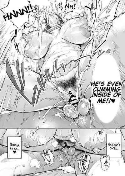 [Vadass (Oltlo)] Dekiai Kansatsu Nikki | Mother's Love Observation Journal [English] [Tigoris Translates] [Digital] [Bar Censor]