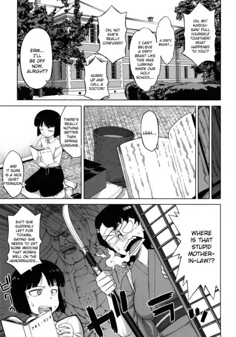 Sakura Democracy! {doujin-moe.us}