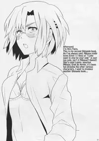 (FALL OF WALL Nagoya) [Hirataira (Hira Taira)] Watashi no Eren 2 | My Eren 2 (Shingeki no Kyojin) [English] {Crystalium}