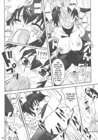 (ComiComi10) [URAN-FACTORY (URAN)] EXTRA KUROMIX (Onegai My Melody) [English] [SaHa]