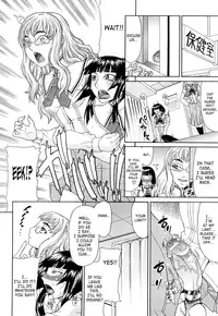 [Gura Nyuuto] Ura [English] [SaHa]