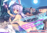 (Reitaisai 11) [Animal Passion (Yude Pea)] Jigokugarasu, Doko ga Warui? (Touhou Project) [Chinese] [kanade汉化组]