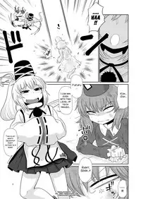 (Reitaisai 13) [Fugudoku (Katou Fuguo)] SURUDAKE JUICHI. (Touhou Project) [English] [SMDC]