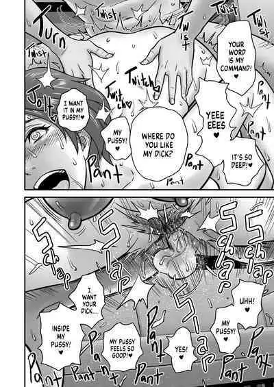 Haha ga Tomo Kano ni Natta node 1-2