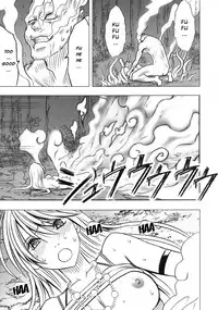 [Crimson] Taimashi Kaguya 2 [English] [Kizlan] [Digital]