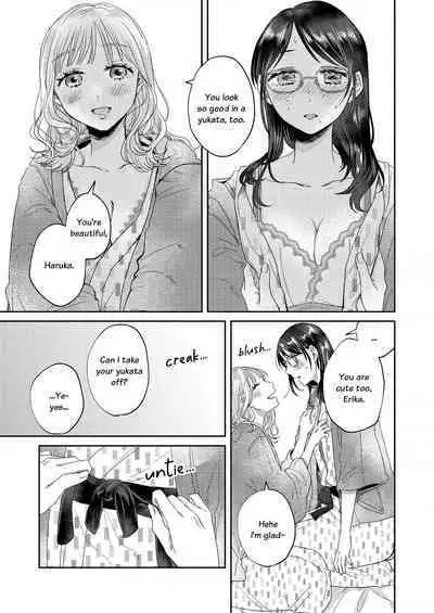 Breath Shikou no Yuri Seiheki Anthology