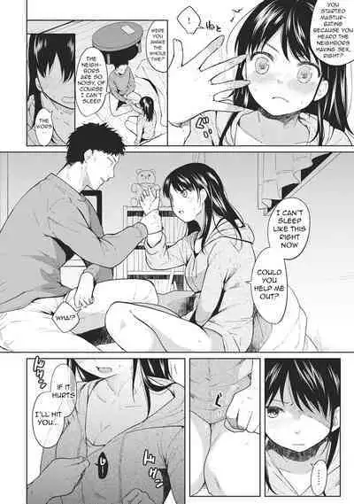 1LDK+JK Ikinari Doukyo? Micchaku!? Hatsu Ecchi!!? Ch. 1-19