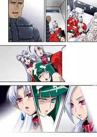 [Studio Mizuyokan (Higashitotsuka Raisuta)] DARK SLAVES HARDCORE DL (PreCure Series)