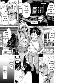 Foreign Girls [English] [Rewrite] [EZ Rewriter]