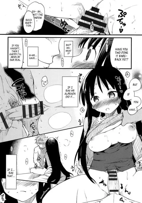 Otome Kuzushi Ch. 1-3, 6-7