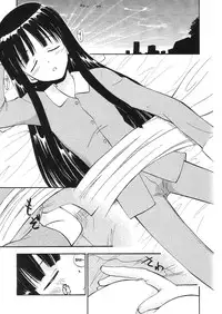 (C68) [Studio Wallaby (Deep Purple '72)] Konoka no Koisuru Heart | Konoka's Loving Heart (Mahou Sensei Negima!) [English]