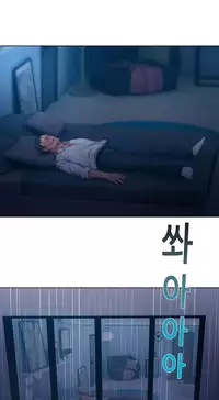 [Studio Gale] Lady Garden Ch.1-32 (English) (Ongoing)