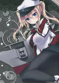 (C90) [Chocolate Latte (Ichiyo Moka)] Graf to Nippon no Natsu (Kantai Collection -KanColle-)