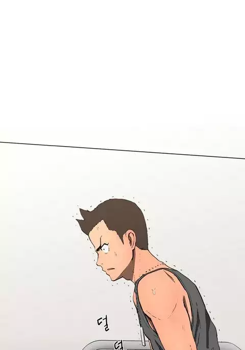 Refrain Love Ch.1-34