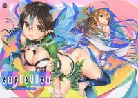 (C91) [TRI-MOON! (Mikazuki Akira!)] expiation (Sword Art Online)