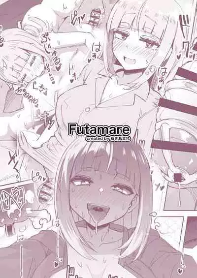 [Futamare (akiAmare)] Futanari OL Futatama Tsukasa-chan to Icha Love Shasei Kanri Polynesian Sex de Kairakuzuke no 5-kakan [Digital] [English] [Baron TL]