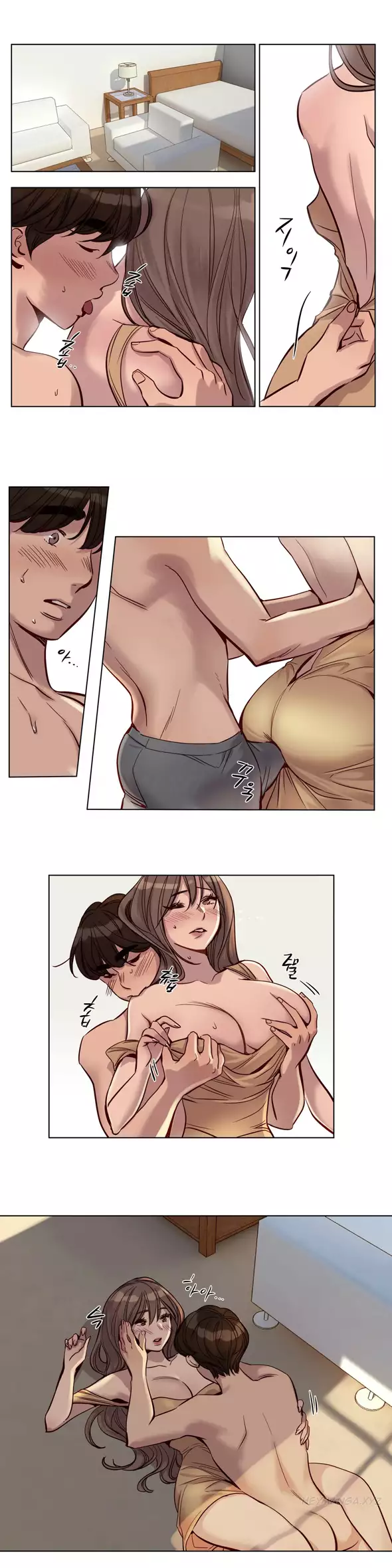 Atonement Camp Ch.1-56