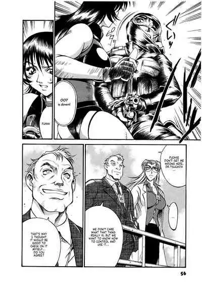 Parasiter Miki Ch. 1-3