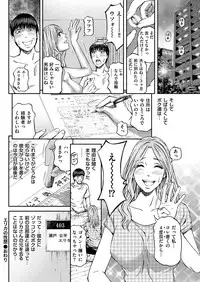 Men's Gold 2019-02 [Digital]