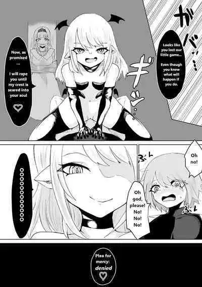 Succubus no Daibouken