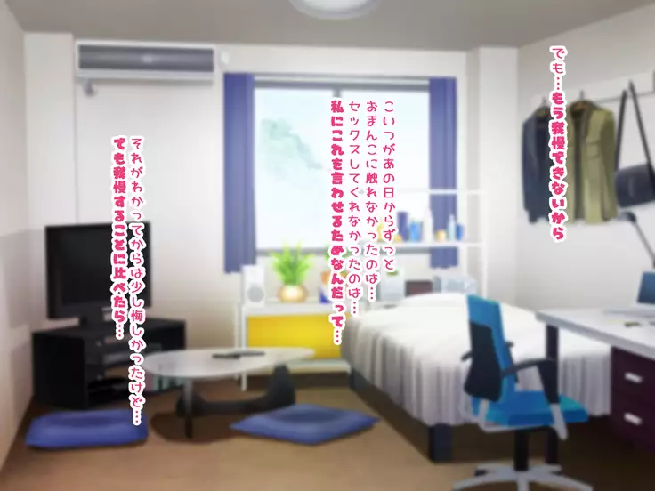 Sister Complex! Ijimekko Musume Kyonyuu Imouto to Bakunyuu Bijin Ane to Sex Zanmai