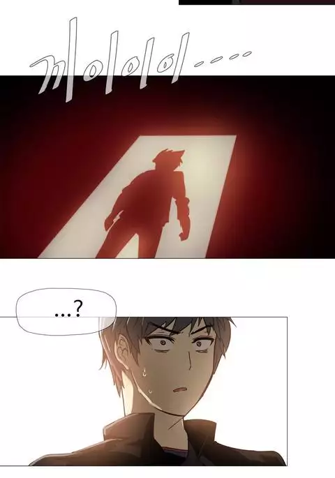 Household Affairs Ch.1-42