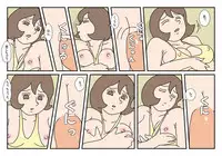 [Rakugaki] Makoto-kun Tomodachi no Okaa-san Sono 5