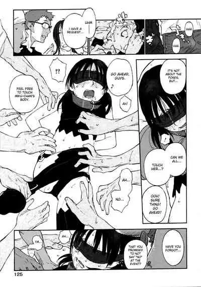 Joshi Show - Little Girl Show