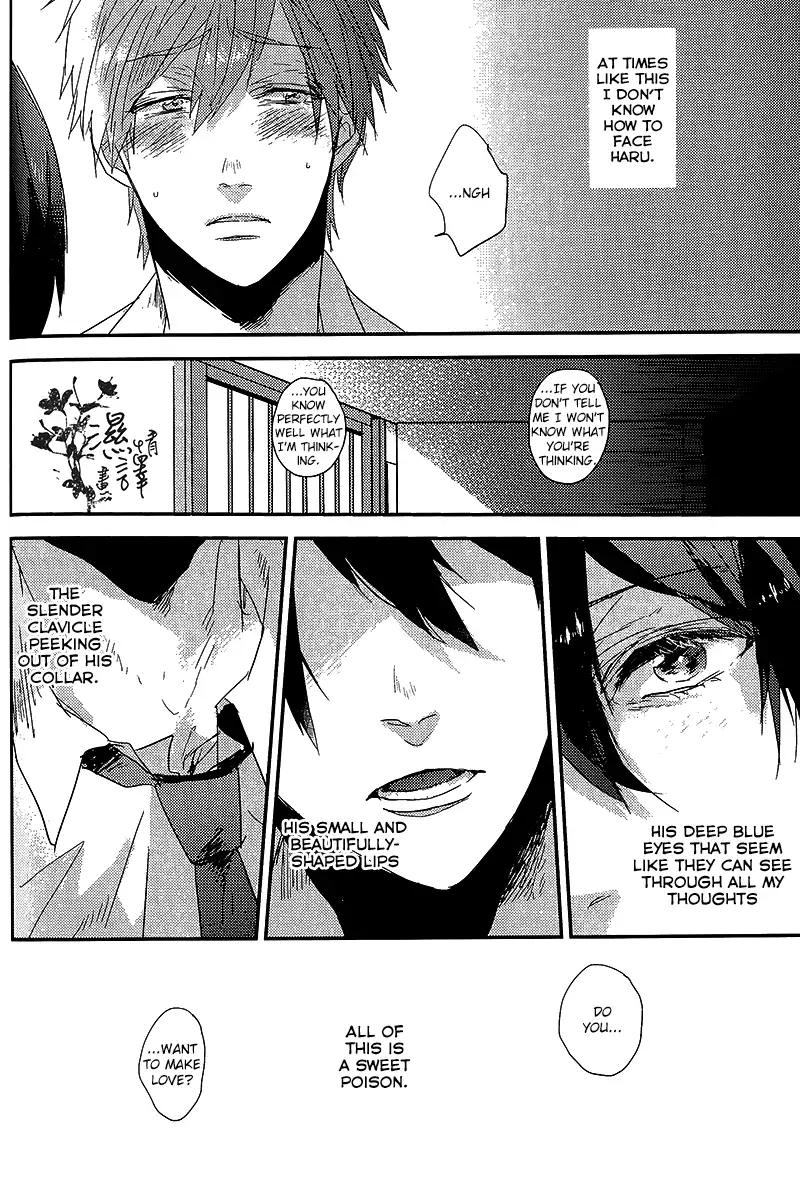 Tachibana Makoto ga Sex o Kirau Riyuu | The reason why Tachibana Makoto hates sex