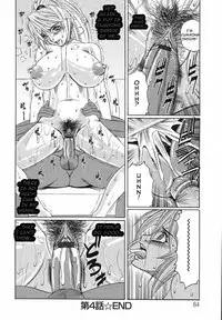 [Yamamoto Yoshifumi] Kyonyuu Wakazuma Nakadashi Club (Complete) (ENG) (Machine)