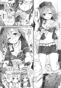 (C93) [Yagisaki Ginza (Yagami Shuuichi)] Elo Live! collection III (Love Live!)