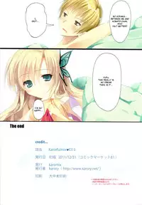 (C81) [KAROMIX (karory)] karofulmix EX6 (Boku wa Tomodachi ga Sukunai) [English] [QB-tl]