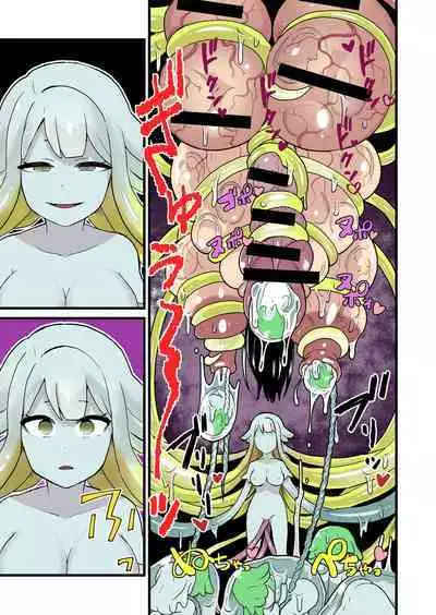 Kankaku Shadan Jikken Shippai