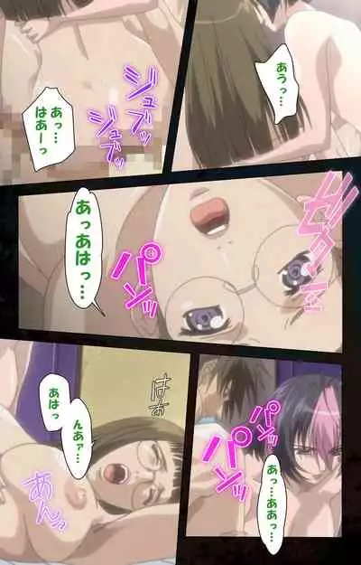 [Kanazawa Katsuma] [Full Color seijin ban] Hainu~ere shukaku no yoru kanzenhan