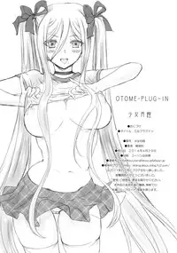 (COMIC1☆8) [Shoujo Gesshoku (Shimao Kazu)] OTOME-PLUG-IN (Arpeggio of Blue Steel) [English] {doujin-moe.us}