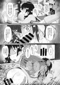 [Anthology] Little Girl Strike Vol. 1