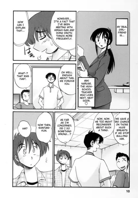 Tonari no Tonari no Oneesan Vol2- Chapter 10