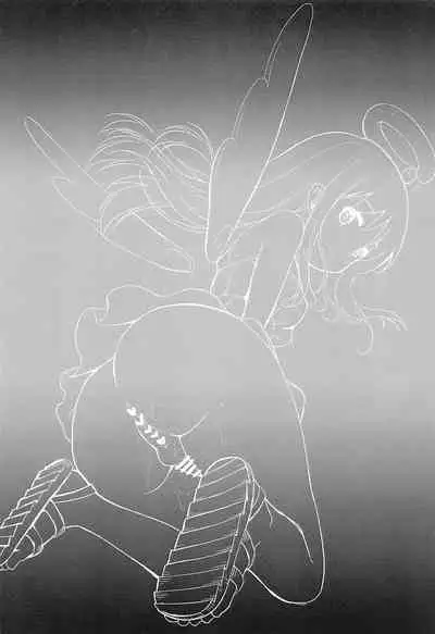 Ishuzoku Fuuzoku Shotaiken Crimvael no Fude Oroshi