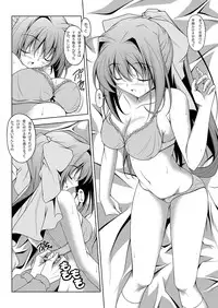 [Oremuha X (Kikuchi Tsutomu)] Asakura Classic. B (D.C. ~Da Capo~) [Digital]