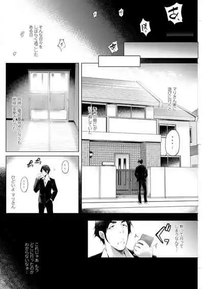 Action Pizazz 2021-09 [Digital]