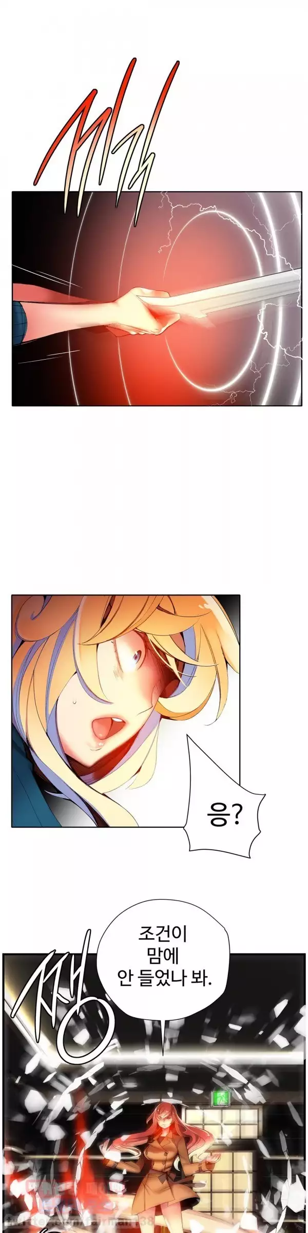 Lilith`s Cord Ch.0-37