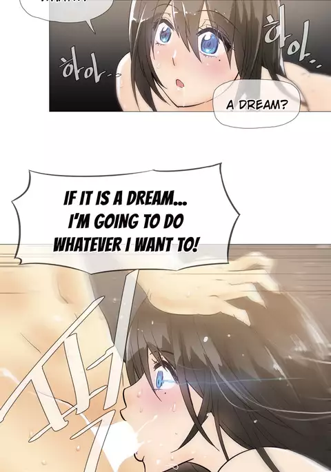 Household Affairs Ch.1-33