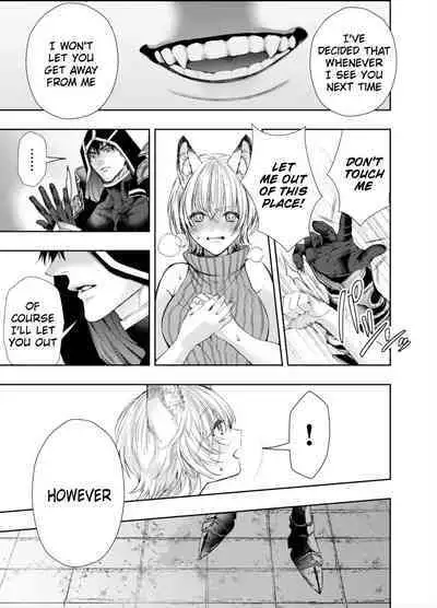 Muttsuri Akazukin-kun Kara wa Nige Rarenai | I Can't Escape From Mr. Naughty Red Riding Hood