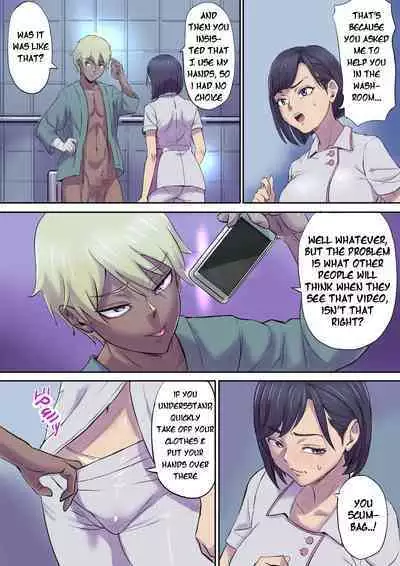 [Papuka (Shibire Hitsuji)] Tonari no Bed de Netorareru Kangoshi Jukubo | Milf Nurse Cuckolded on the bed next door [English]